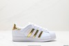 阿迪达斯Adidas Originals Superstar三叶草贝壳头经典低帮百搭休闲运动板鞋B27140男女鞋 商品缩略图0