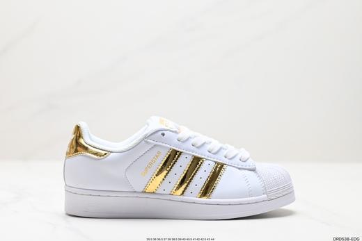 阿迪达斯Adidas Originals Superstar三叶草贝壳头经典低帮百搭休闲运动板鞋B27140男女鞋 商品图0