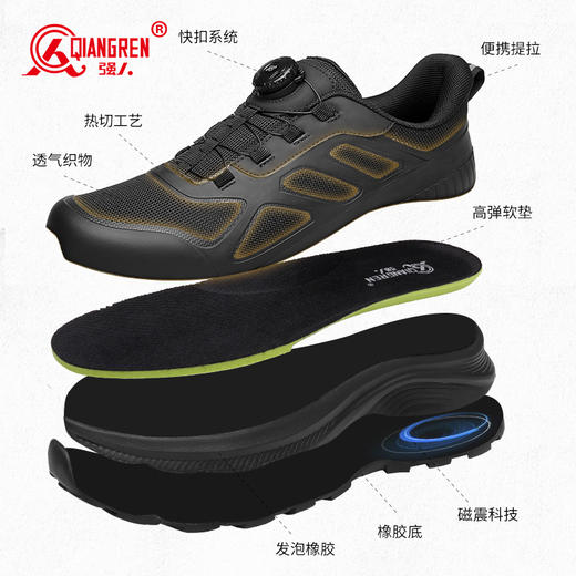 强人3515高颜值运动休闲鞋专业跑步鞋舒适软底旅游鞋户外登山鞋 商品图4