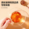 【正宗同仁堂品牌】北京同仁堂 青源堂 玉米须100g 源自安徽 原色原香 拒绝熏硫SY 商品缩略图5