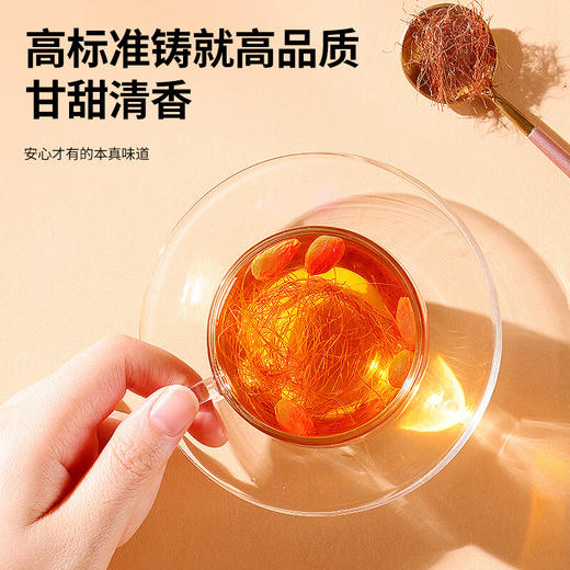 【正宗同仁堂品牌】北京同仁堂 青源堂 玉米须100g 源自安徽 原色原香 拒绝熏硫SY 商品图5