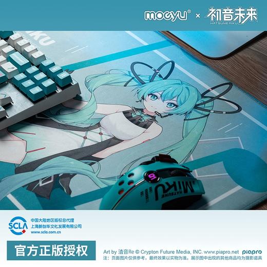 初音未来 幻变几何 V家miku超大鼠标垫 商品图1