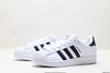 阿迪达斯Adidas Originals Superstar三叶草贝壳头经典低帮百搭休闲运动板鞋B27140男女鞋 商品缩略图3