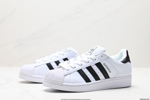 阿迪达斯Adidas Originals Superstar三叶草贝壳头经典低帮百搭休闲运动板鞋B27140男女鞋 商品图3