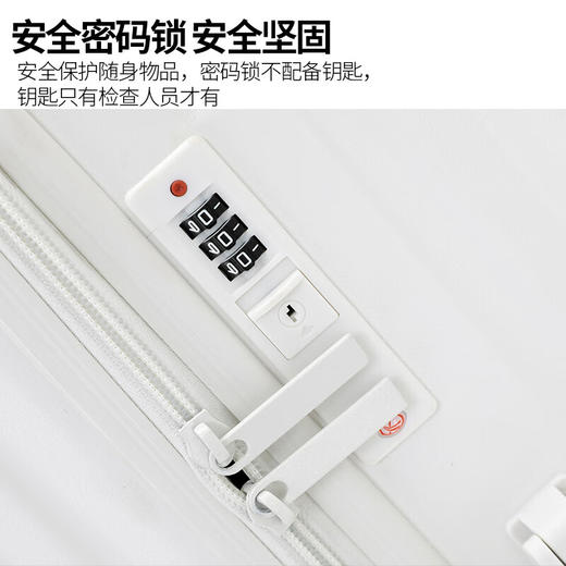 积分免费兑：DULA高颜值带杯架多功能行李箱男女拉杆箱旅行箱密码箱子皓月白24英寸 商品图7