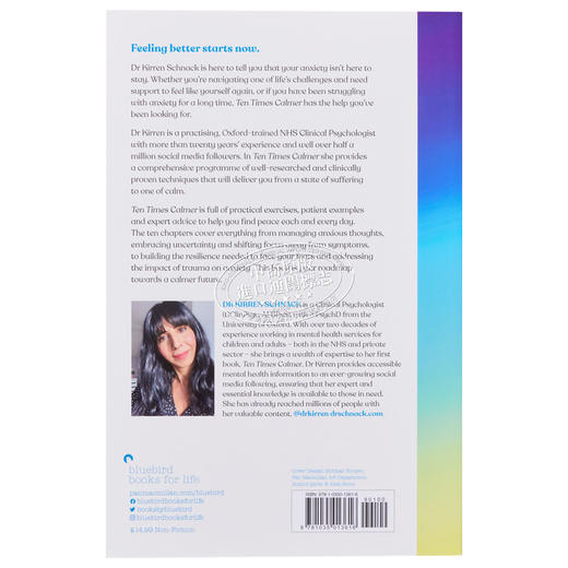 【中商原版】平静十倍 战胜焦虑 改变你的生活 Ten Times Calmer 英文原版 Kirren Schnack 自我提升 心理学 商品图1