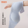 雅黛丽吸盘式无肩带防滑聚拢舒适防走光抹胸式文胸甜美蕾丝薄杯内衣 商品缩略图1