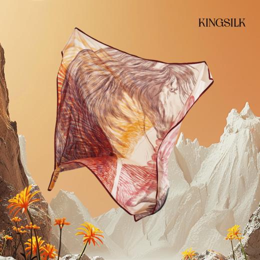  【3-5天发货】「比亲吻更柔软」钱皇 桑蚕丝丝巾 小方巾/中方巾/大方巾/超大方巾/沙滩巾 商品图1