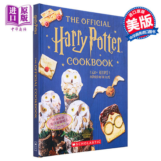 【中商原版】哈利波特官方食谱 40 多种受电影启发的食谱 The Official Harry Potter Cookbook 英文原版 Joanna Farrow 商品图0