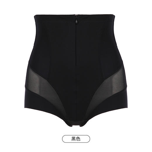 都市丽人美体纤塑中塑束裤女随意裁塑身无平角束裤LT42D5 商品图10