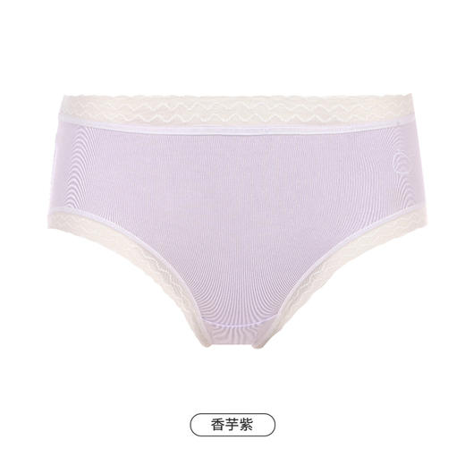 都市丽人健康木代尔系列纤柔绵内裤女雅代尔女士内裤低腰平角内裤LK45E9 商品图12