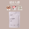 【吴夫致】大米发糕粉 500g/袋 商品缩略图1