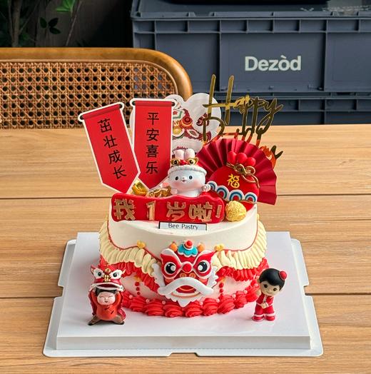 萌兔兔蛋糕A款 商品图0