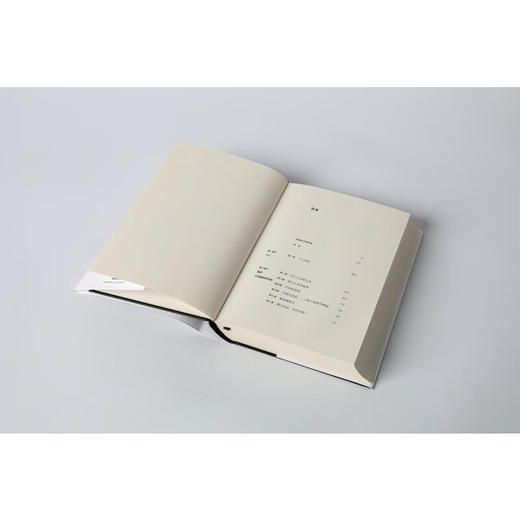 剧变 贾雷德戴蒙德著 商品图3