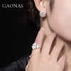 GAONAS 925银合成锆石耳饰 高纳仕 经典蛋形繁花白色耳钉WE041300 商品缩略图2