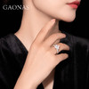 GAONAS Luckey cut时尚设计师白钻戒指10070JW 商品缩略图3