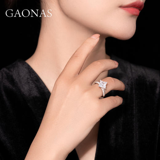 GAONAS Luckey cut时尚设计师白钻戒指10070JW 商品图3