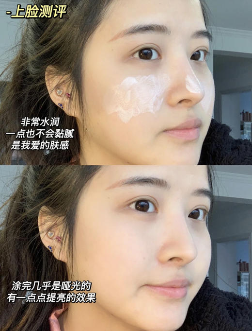 【春节不打烊】资生堂 蓝胖子 防晒霜 50ml 商品图5