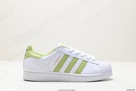 阿迪达斯三叶草Adidas Originals Superstar贝壳头休闲运动板鞋FY7713男女鞋