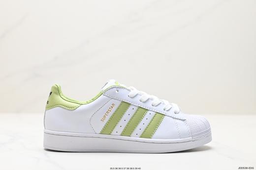 阿迪达斯三叶草Adidas Originals Superstar贝壳头休闲运动板鞋FY7713男女鞋 商品图0