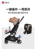 Qtus昆塔斯Q9plusLarkPro轻便型可登机婴幼儿推车（出生至36个月使用） 商品缩略图2