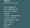 01 关于焦虑，我想说的是 商品缩略图0