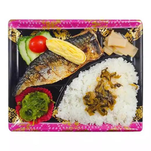青花鱼便当 约350g《每日销售时间10：30-19：30》 商品图0