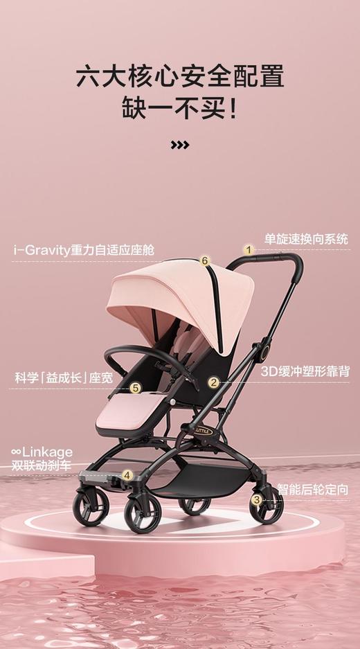 elittle逸乐途E3婴儿车一键双向高景观可坐躺轻便折叠宝宝溜娃车 商品图12