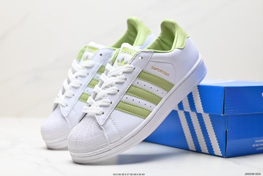 阿迪达斯三叶草Adidas Originals Superstar贝壳头休闲运动板鞋FY7713男女鞋 商品图7