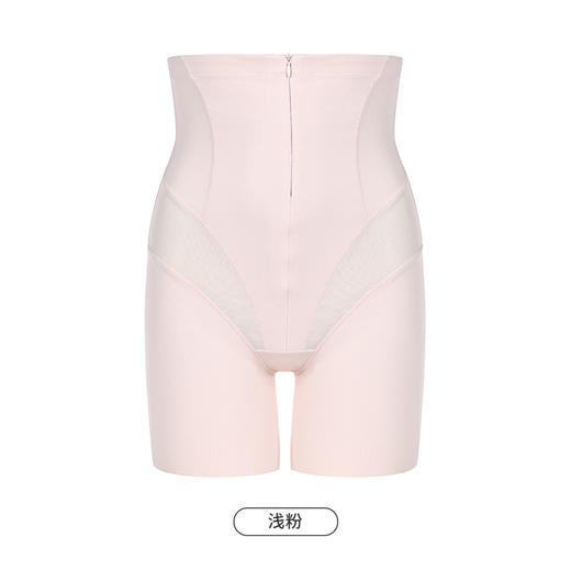 都市丽人美体纤塑中塑束裤女随意裁塑身无平角束裤LT44D5 商品图8