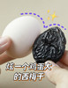 【阳光西梅无核霸气大西梅干】超级新品“恐龙蛋”西梅！巨大一颗！！吃起来超过瘾！通畅瘦身容颜净 0蔗糖0添加🤰孕妈安心吃✔ 真实加州西梅▪300年庄园产区▪原料产地认证🥇补充铁/钾/维生素/叶酸等 商品缩略图13