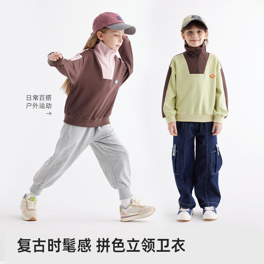 fx-儿童撞色立领卫衣 PCWY2411 商品图1