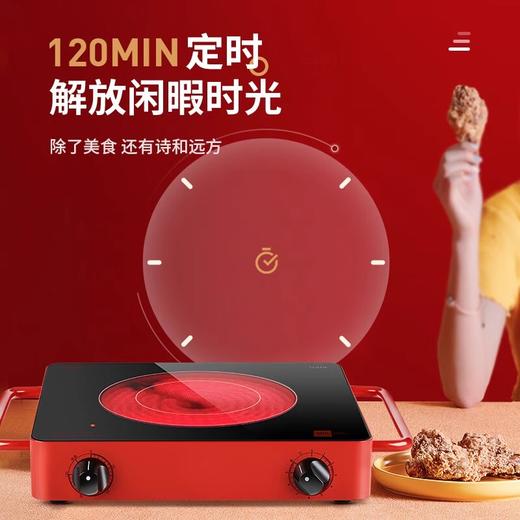 米技（MIJI）米技电陶炉电磁炉不挑锅具 双圈定时 低辐射家用大火力升级款2000w两件套 商品图4