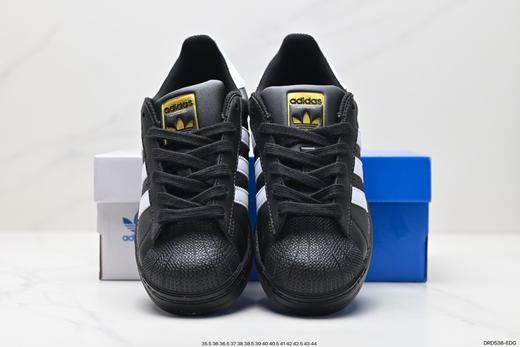 阿迪达斯Adidas Originals Superstar三叶草贝壳头经典低帮百搭休闲运动板鞋B27140男女鞋 商品图6