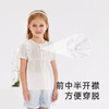 【商场同款】英氏短袖上衣纯棉夏季儿童T恤女童衣服透气新款 商品缩略图2