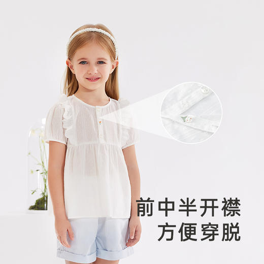 【商场同款】英氏短袖上衣纯棉夏季儿童T恤女童衣服透气新款 商品图2
