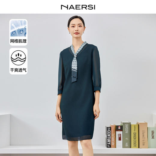 娜尔思连衣裙 商品图0