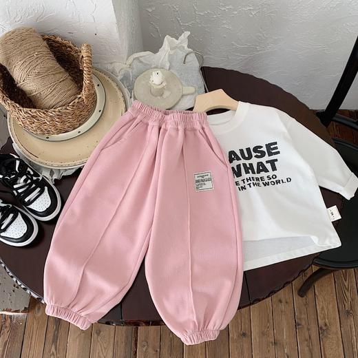 【YW】无忧购男女童韩系休闲小标纯色束脚卫裤G0052（截单后7天发货)25年清仓捡漏 商品图4