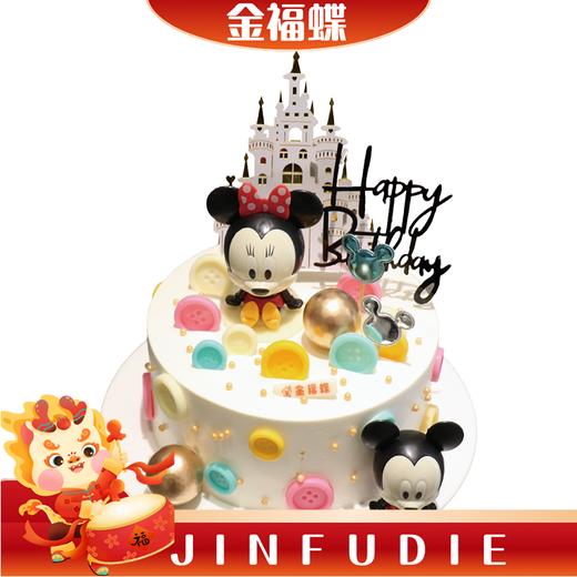 G08 米奇和米妮 商品图0