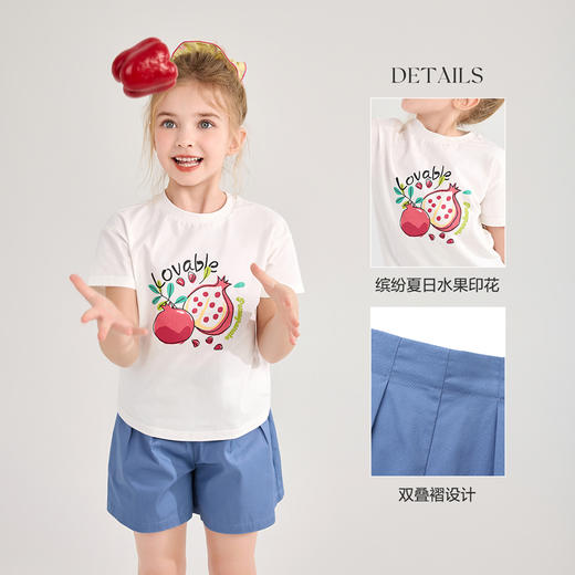 笛莎Deesha 童装女童套装2024夏季短裤套装  商品图1