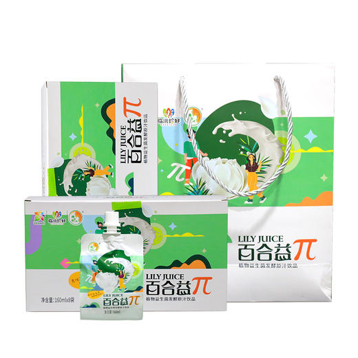 【提货卡专享】HDY-婵乡源百合益π饮品160ml*16袋 商品图5