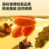 【积分兑换】【正宗同仁堂品牌】北京同仁堂 青源堂 猫须草300克  源自广西  自然晾晒 拒绝熏硫SY 商品缩略图5