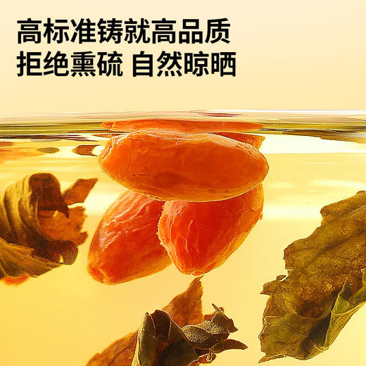 【积分兑换】【正宗同仁堂品牌】北京同仁堂 青源堂 猫须草300克  源自广西  自然晾晒 拒绝熏硫SY 商品图5