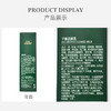 珂蓝蜜肌平衡洁颜乳100ml 商品缩略图3