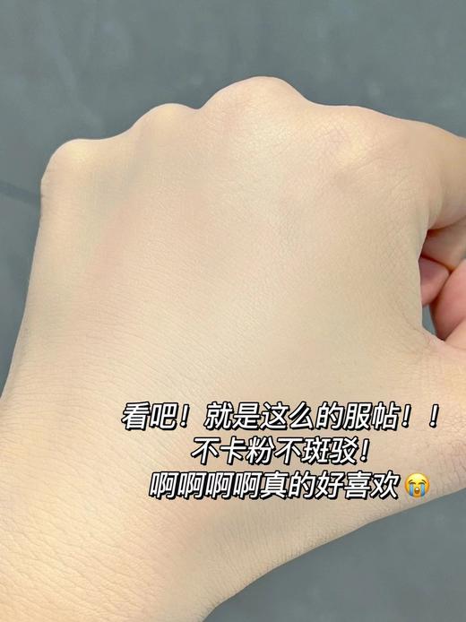 【3.7王炸割肉价】兰芝新颜焕白气垫霜#13一盒两芯！（效期至24.9） 商品图5