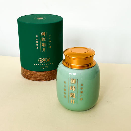 西湖龙井2024年新茶杭州翁家山特级A+（50克吉祥单瓷） 商品图4