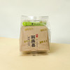 西湖龙井2024年新茶杭州翁家山特级A+（125/250克纸包装） 商品缩略图1