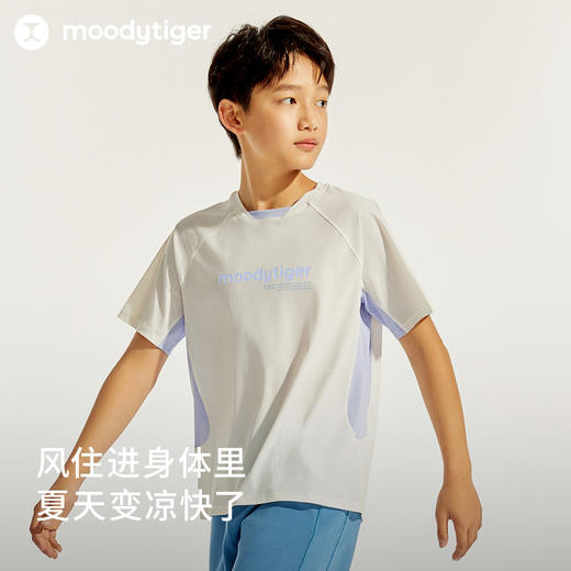 【专属】moodytiger24夏新男童运动户外透气撞休闲色舒适短袖T恤42110108 商品图1