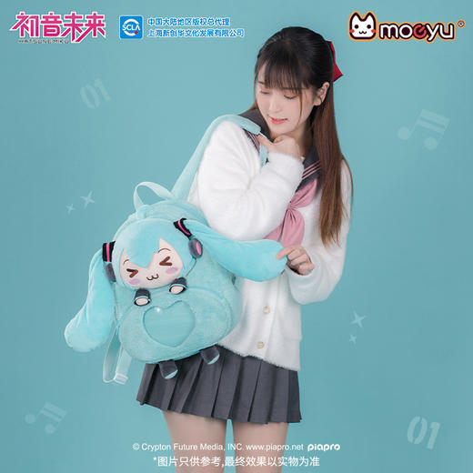 Moeyu 初音未来 眯眯眼系列 双肩痛包 商品图2