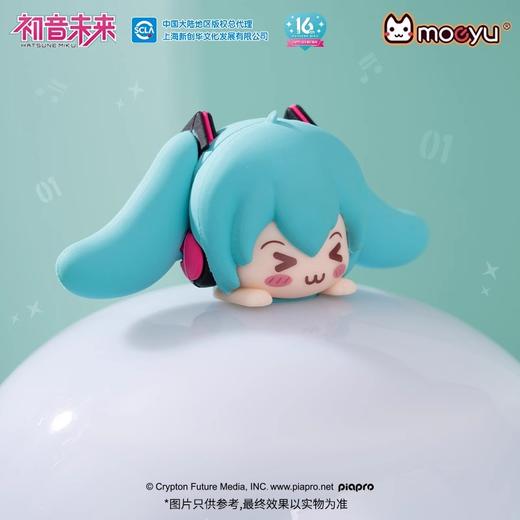 
Moeyu 初音未来 眯眯眼系列 投影灯 商品图1